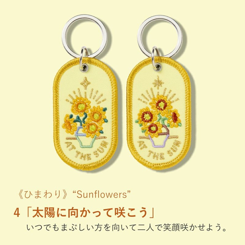 2/8b_ART_MUSEUM_GKBM