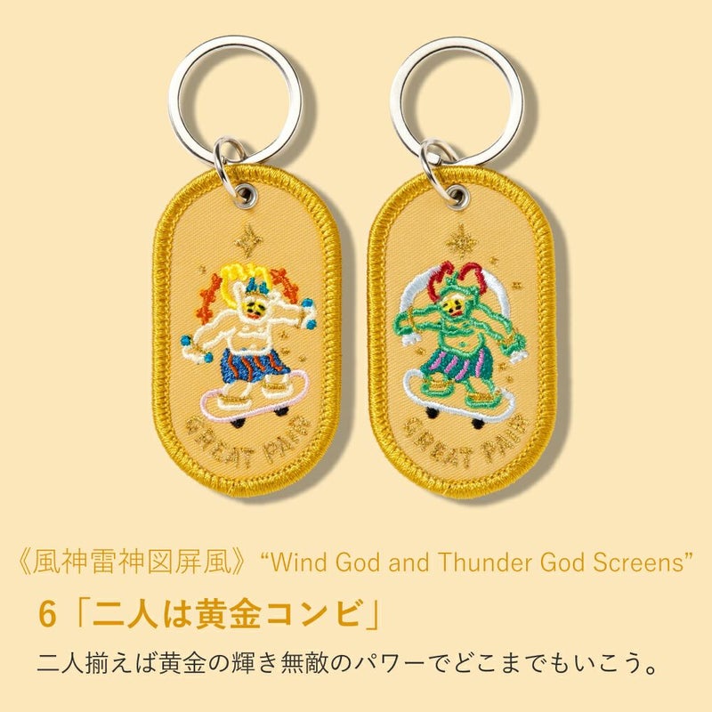 2/8b_ART_MUSEUM_GKBM