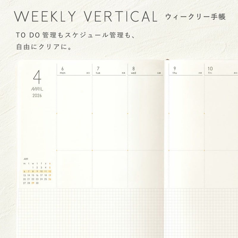 EC限ｻﾆｰSB_本体_2026/04_W_L-LSH-2604W