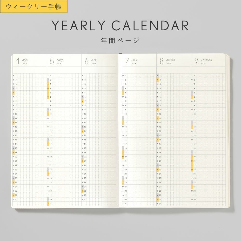 SUNNY ウィークリー手帳リフィル《2026年/4月始/B6サイズ》 ｜いろは
