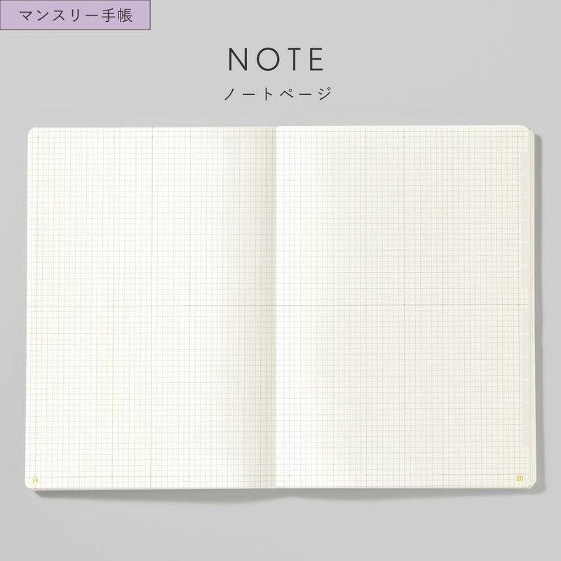 EC限ｻﾆｰSB_本体_2026/04_M_L-LSH-2604M