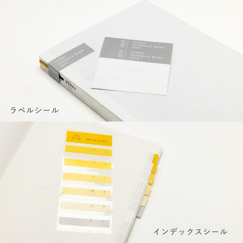 EC限ｻﾆｰSB_本体_2026/04_M_L-LSH-2604M