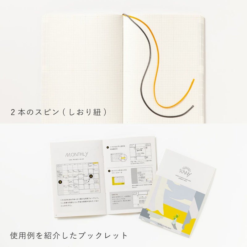 EC限ｻﾆｰSB_本体_2026/04_M_L-LSH-2604M