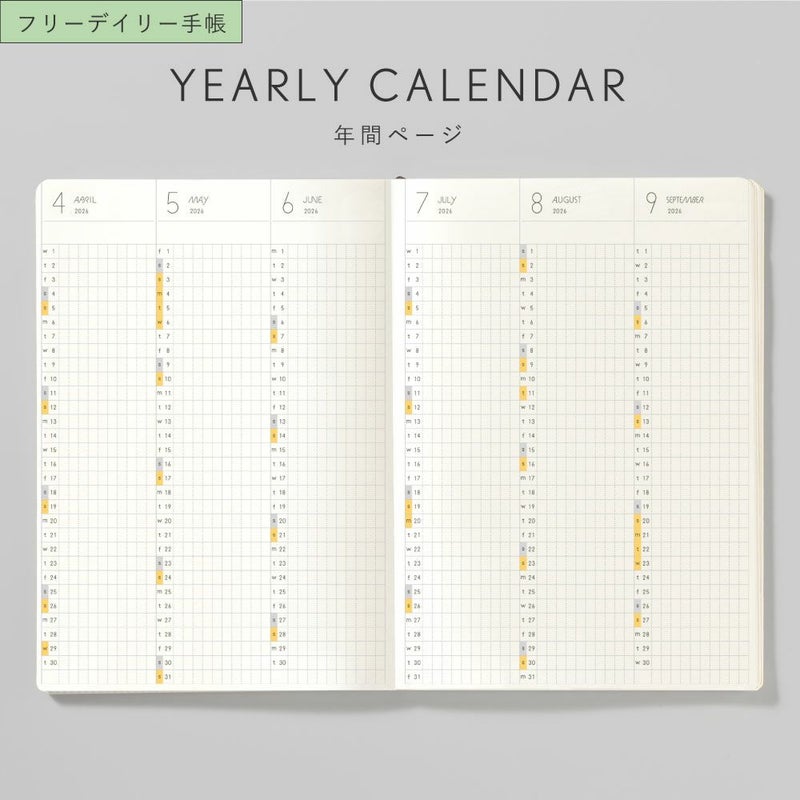 EC限ｻﾆｰSB_本体_2026/04_F_L-LSH-2604F