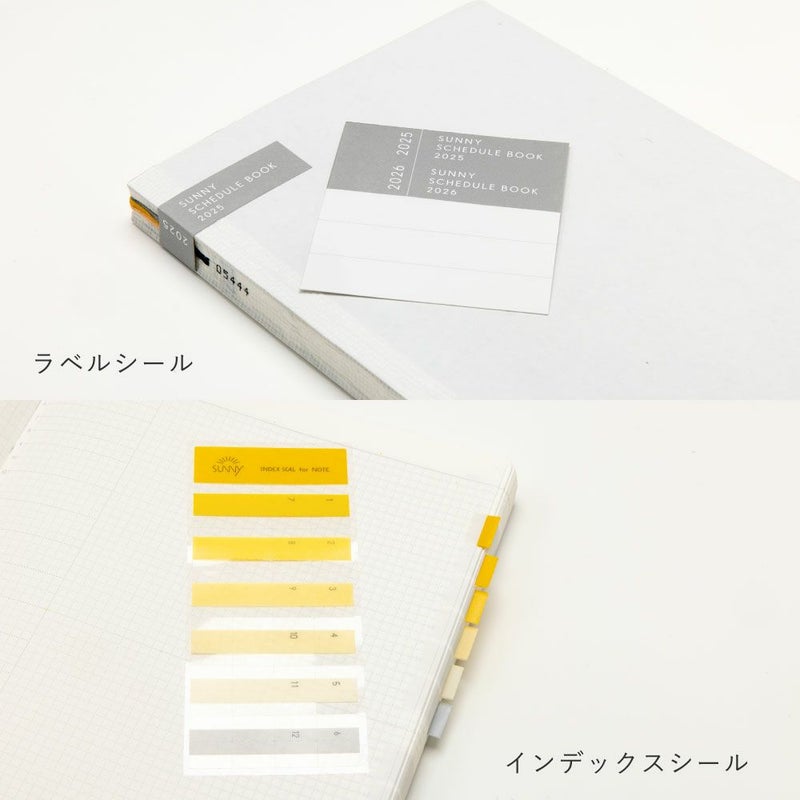 EC限ｻﾆｰSB_本体_2026/04_F_L-LSH-2604F