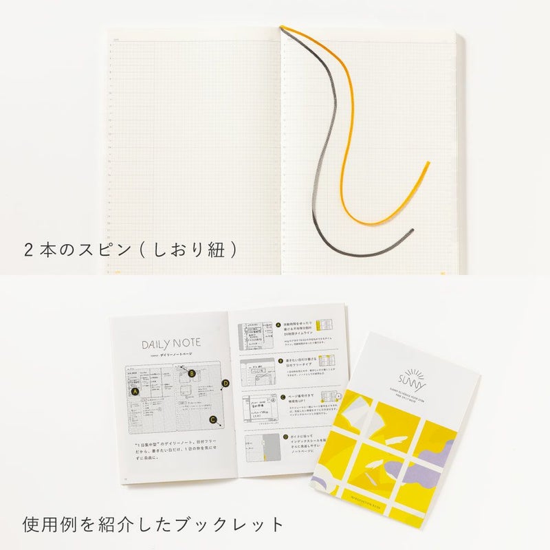 EC限ｻﾆｰSB_本体_2026/04_F_L-LSH-2604F