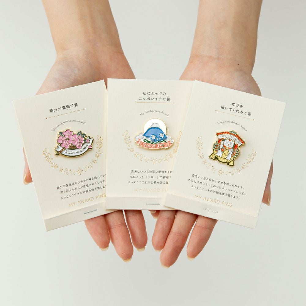 MY AWARD PiNS JAPAN ピンバッジ ピンズ プチギフト モチーフ イラスト
