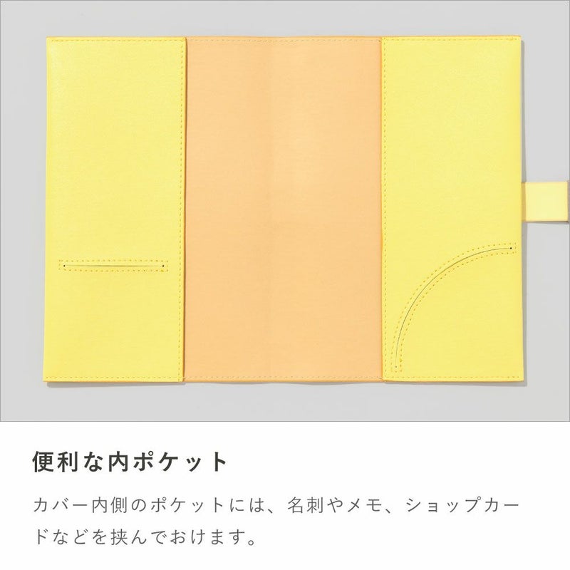 SUNNY_ﾉｰﾄﾌﾞｯｸ_LSNA5
