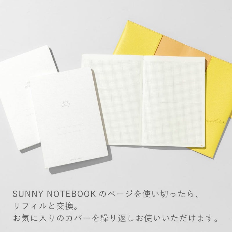 SUNNY_ﾉｰﾄﾌﾞｯｸ_ﾘﾌｨﾙ_LSRA5-01_ｸﾞﾘｯﾄﾞNB