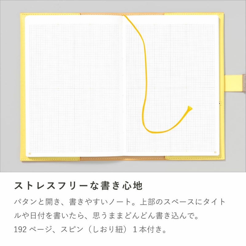 SUNNY_ﾉｰﾄﾌﾞｯｸ_ﾘﾌｨﾙ_LSRA5-01_ｸﾞﾘｯﾄﾞNB