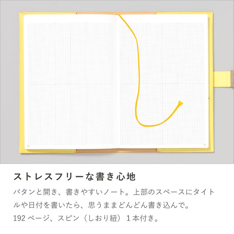 SUNNY_ﾉｰﾄﾌﾞｯｸ_ﾘﾌｨﾙ_LSRA5-01_ｸﾞﾘｯﾄﾞNB