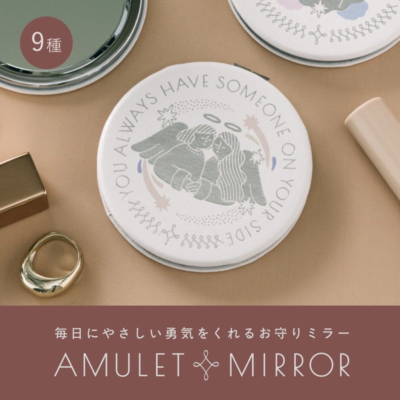 AMULET_MIRROR_GAMR