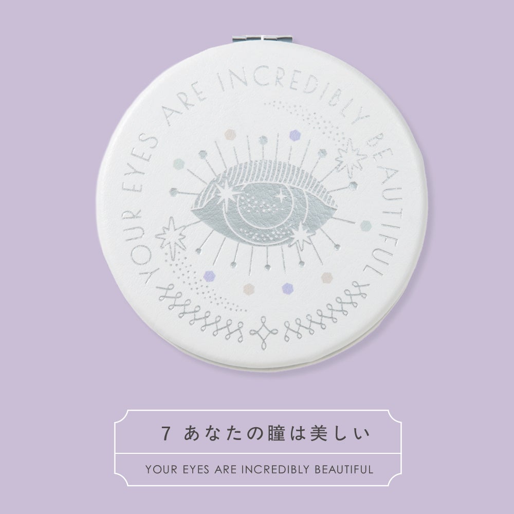 AMULET MIRROR ミラー 鏡 手鏡 コンパクトミラー イラスト メッセージ