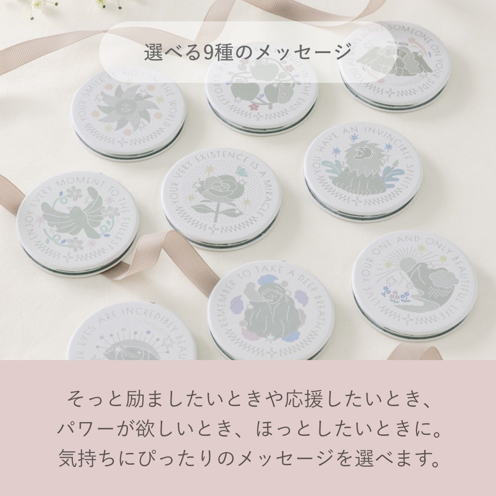 AMULET MIRROR ミラー 鏡 手鏡 コンパクトミラー イラスト メッセージ