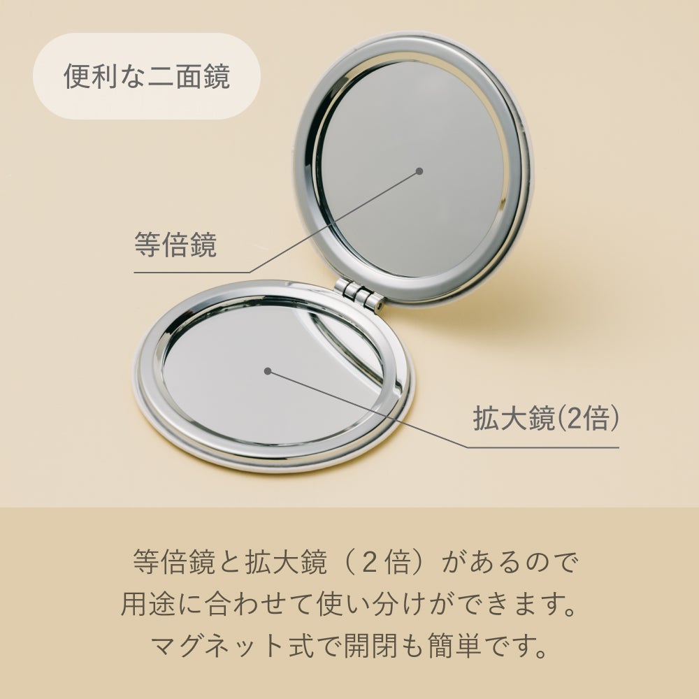 AMULET MIRROR ミラー 鏡 手鏡 コンパクトミラー イラスト メッセージ