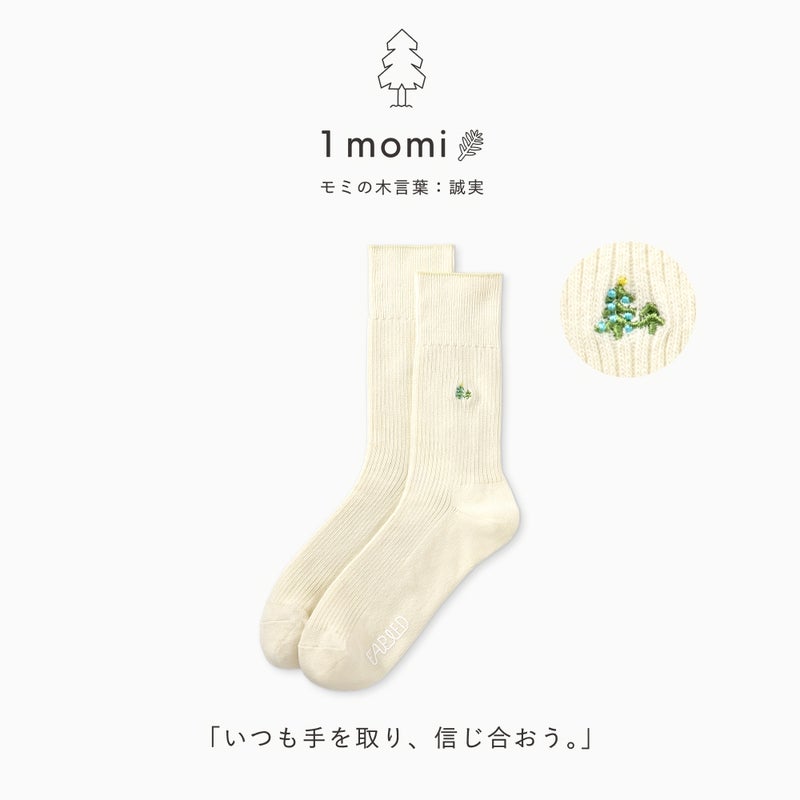 FAPIED_MEN'S&LADY'S_【ワンポイント】ソックス23-27cm_L-FOSM_L-FOSL
