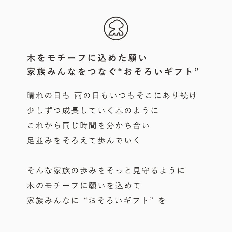 FAPIEDファミリー【ワンポイント】ソックスセット（7-10cm,23-25cm,25-27cm）