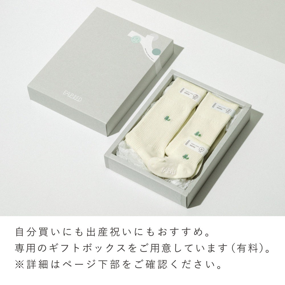 FAPIEDファミリーソックスセット ワンポイント柄 靴下 ギフト おそろい