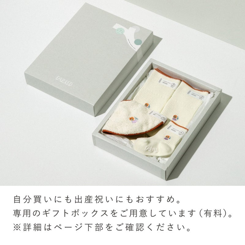 FAPIEDファミリー【ワンポイント】ソックス+スタイセット（7-10cm,23-25cm,25-27cm）