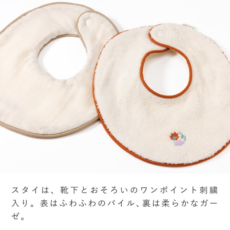 FAPIEDファミリー【ワンポイント】ソックス+スタイ+レッグウォーマーセット（7-10cm,23-25cm,25-27cm）