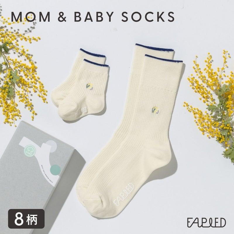 FAPIEDママ＆ベビー【ワンポイント】ソックスセット（7-10cm,23-25cm）