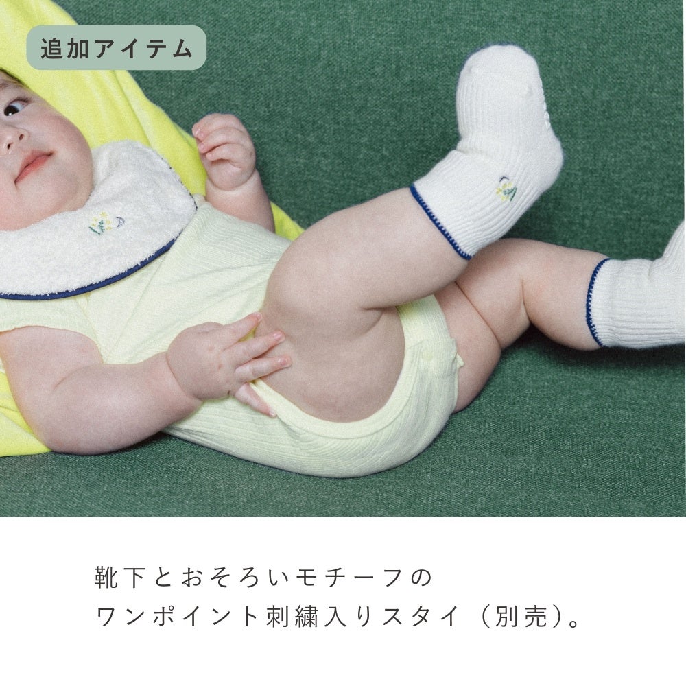 FAPIEDママ＆ベビーソックスセット ワンポイント柄 靴下 ギフト