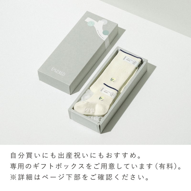 FAPIEDママ＆ベビー【ワンポイント】ソックスセット（7-10cm,23-25cm）