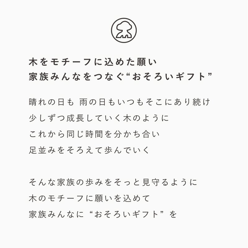 FAPIED_ペア【ワンポイント】ソックスセット（23-25cm,25-27cm）