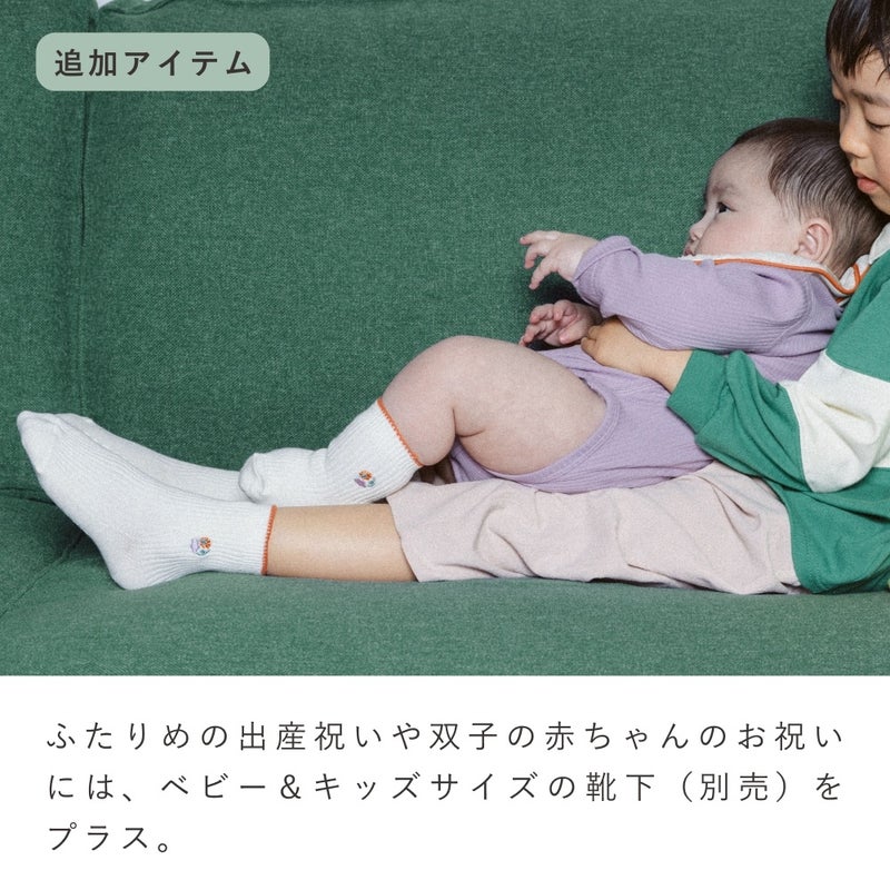 FAPIED_ペア【ワンポイント】ソックスセット（23-25cm,25-27cm）
