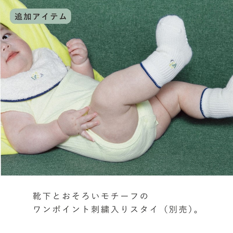 FAPIED_ペア【ワンポイント】ソックスセット（23-25cm,25-27cm）
