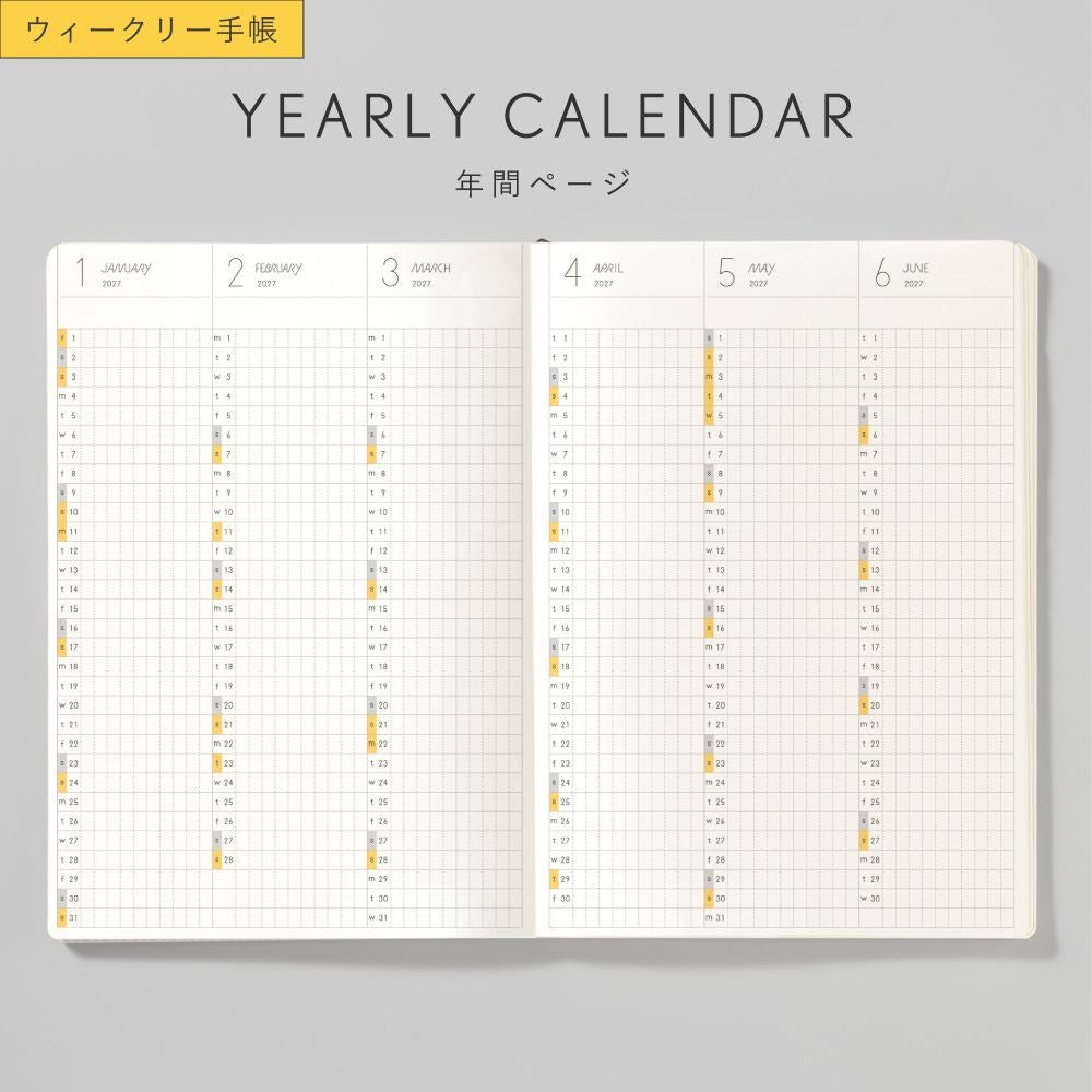 SUNNY ウィークリー手帳リフィル《2027年/1月始/B6サイズ》 ｜いろは