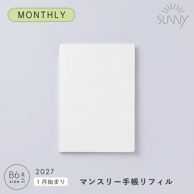 SUNNY_SB_本体_27/01_M_L-LSH-2701M_2027