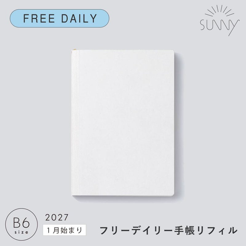 SUNNY_SB_本体_27/01_F_L-LSH-2701F_2027