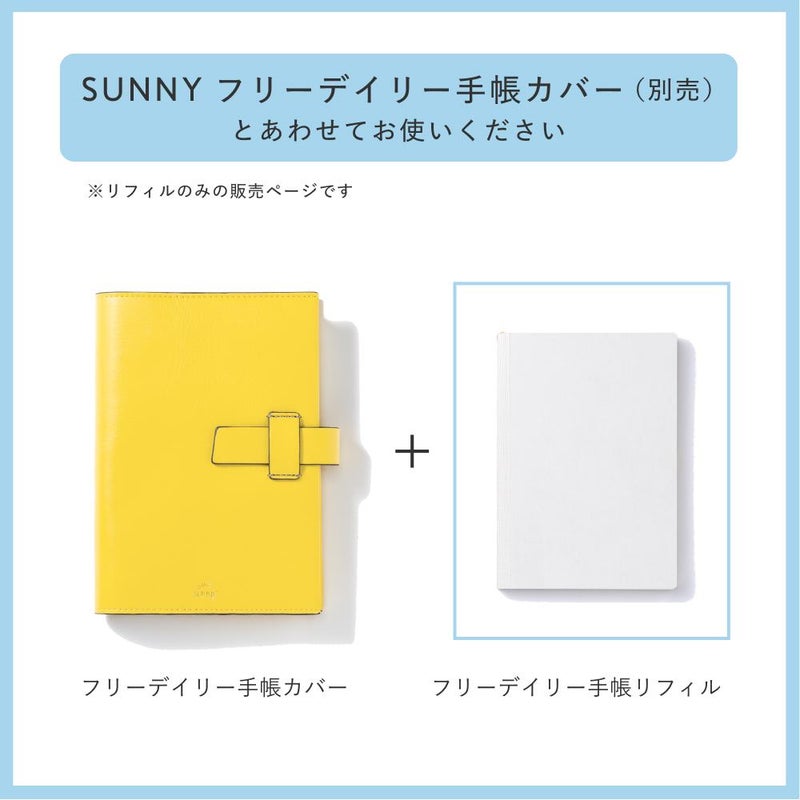 SUNNY_SB_本体_27/01_F_L-LSH-2701F_2027