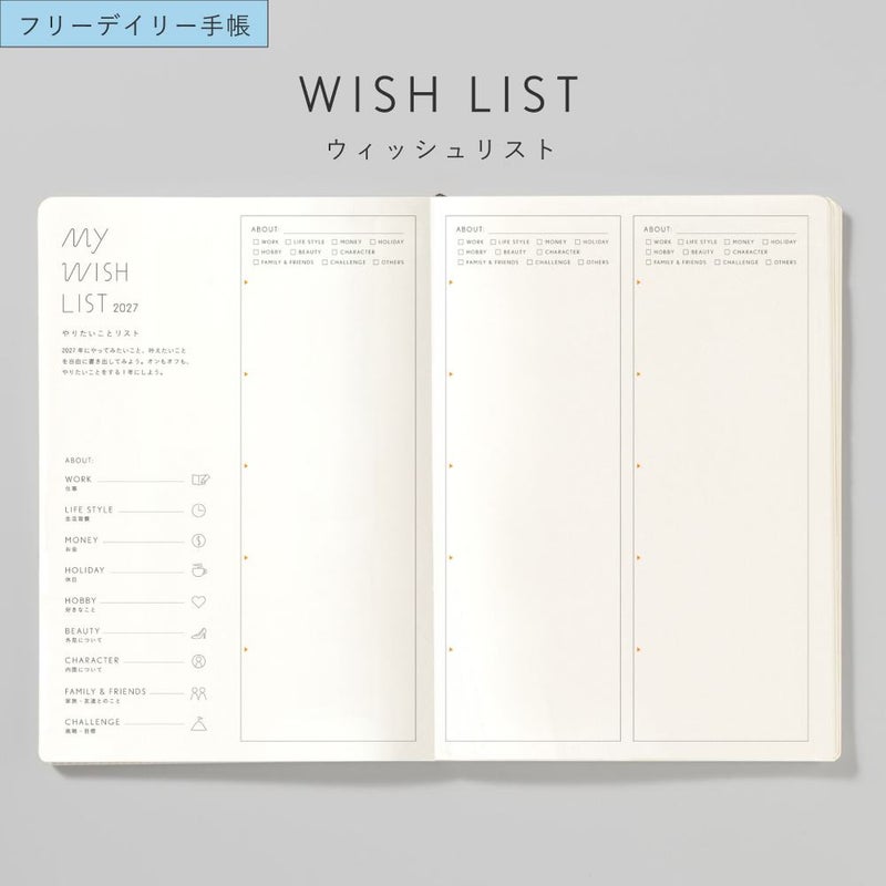 SUNNY_SB_本体_27/01_F_L-LSH-2701F_2027